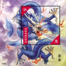 Grenada 2012 - Capodanno Lunare Il Drago - Foglio Francobolli Souvenir Scott 3839 - MNH
