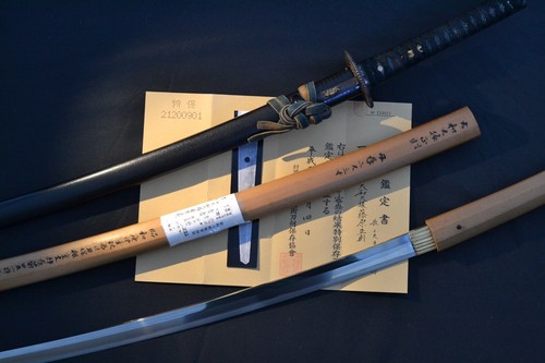 Katana antica giapponese