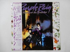 Prince And The Revolution
