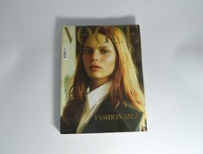 N7982 FANTASTICA RIVISTA MODA