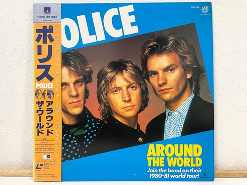 The police around - police, world