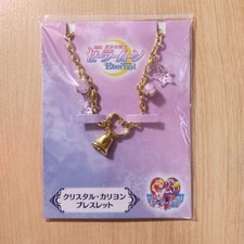 Bracciale Carillon Cristallo