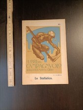 Libri del campagnolo, Lo stallatico n°60 -D8
