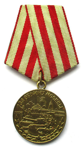 Unione sovietica originale - sovietica,