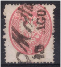 LOMBARDO VENETO 1863 soldi 5