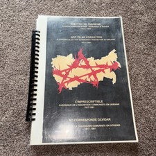 1991 “Not To Be Forgotten”