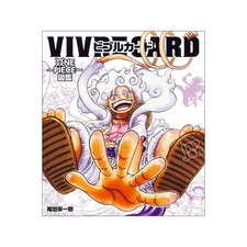 One Piece Vivre Card New