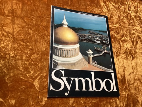 Symbol international magazine - international,