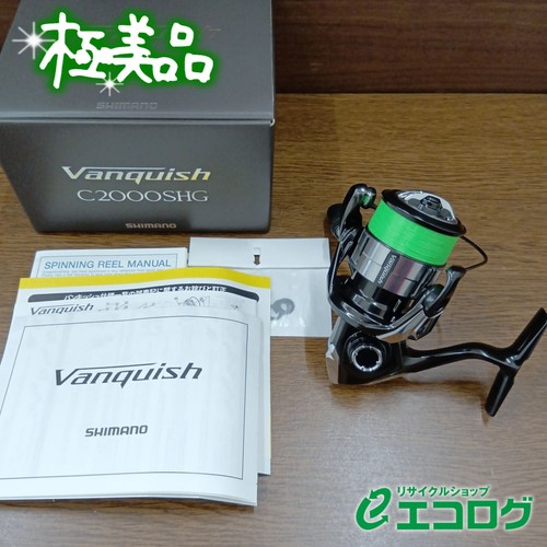 Reel spinning shimano 23 - da,