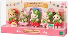 Raduno Famiglie Silvaniane Epoca! Set Neonato Fragola Calico Critters Giappone Nuovo