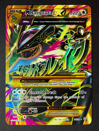 Carta pokemon rayquaza ex - pokemon, m