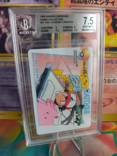 Carta pokemon giapponese - pokemon,