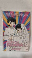 RANMA 1/2 53 - Prima Serie - (Neverland 91) - di: Rumiko Takahashi - Manga St...