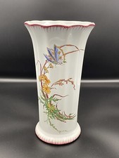 Grand Vase Sarreguemines