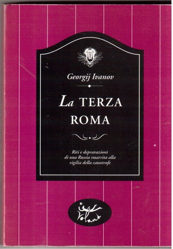Georgij ivanov terza - la,