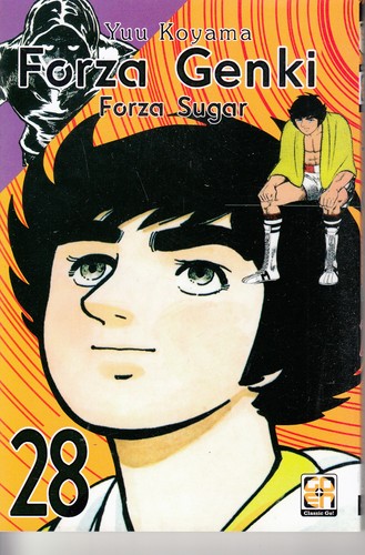 Goen forza genki 28 - rw,