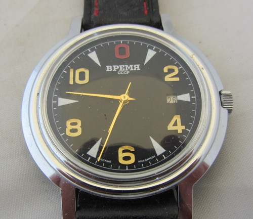 Orologio russo sovietico - orologio,