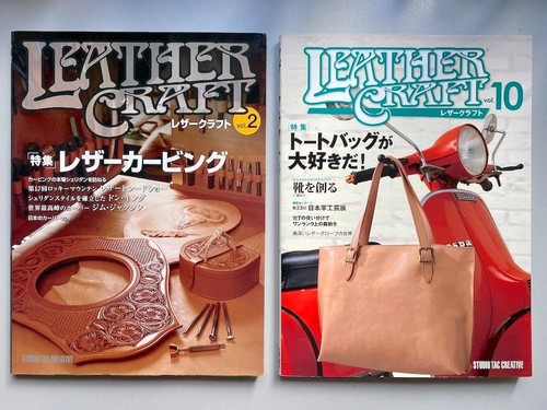 Books leather craft - craft, vol.2