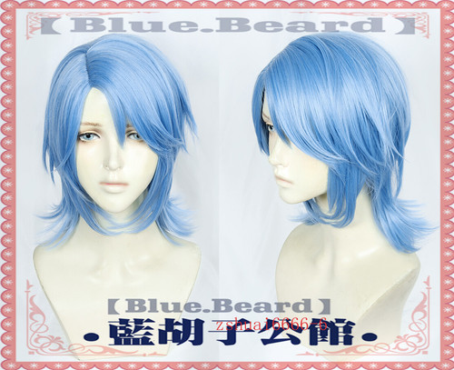 Kingdom hearts aqua - 3, game