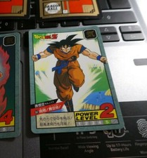 Dragon ball dbz - z,