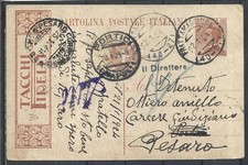 1924 ENTIRE ADVERTISING POST