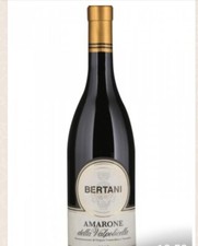 Amarone della Valpolicella