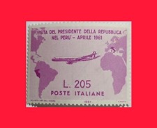 REPUBBLICA ITALIANA 1961 GRONCHI ROSA ORIGINALE 205 LIRE MNH