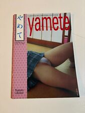 YAMETE N.2 LA RIVISTA DELL'EROTISMO GIAPPONESE YAMATO EDIZIONI