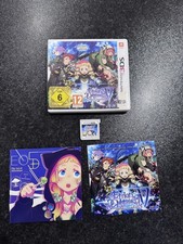 Etrian Odyssey V: Beyond the