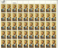 Scott #2044...20 Cent...Scott