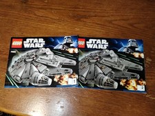LEGO 7965 - Star Wars