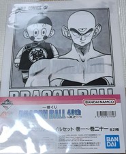 Ichiban Kuji Dragon Ball 40° Anniversario Premio G Fumetti Clear File Set 11 Usato