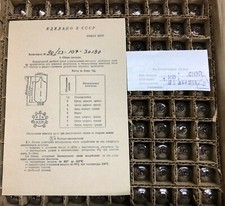 Tubo 100x6N3P NOS Riflettore