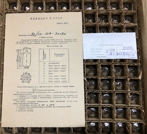 Tubo 100x6n3p nos riflettore - tubo,