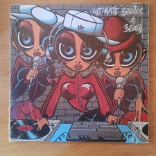Ultimate Breaks & Beats SBR 518 LP US-1988 1st PRESS VG++/VG