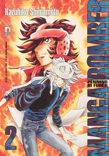 Manga star comics - star,