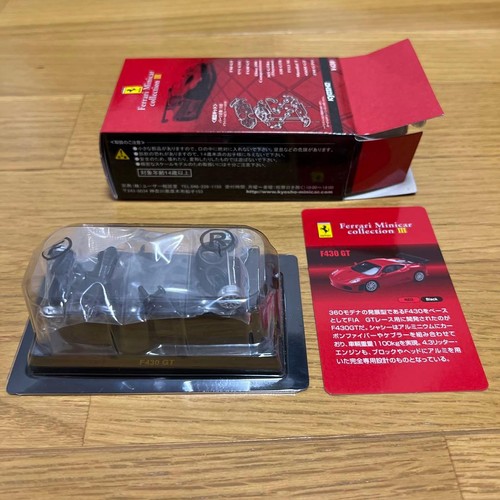 Out print kyosho ferrari - print,