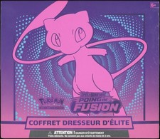 2021 Pokemon FRENCH Épée et