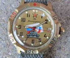 OROLOGIO MILITARE SOVIETICO