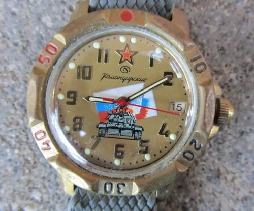 Orologio militare sovietico - orologio,