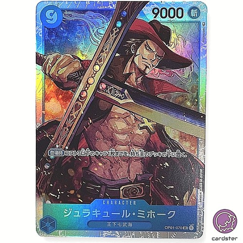 Carta dracule mihawk op01 - carta,