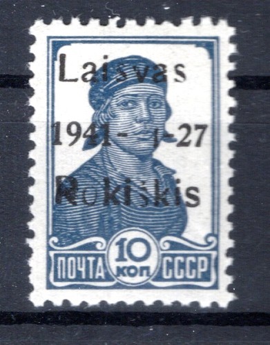 Litauen rokiskis 2aib - litauen,