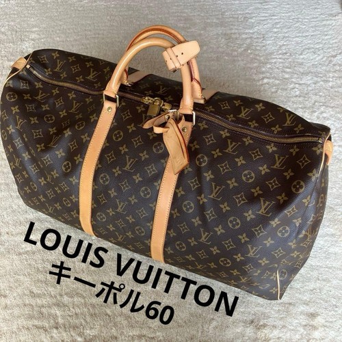 Louis vuitton monogram keepall - louis,