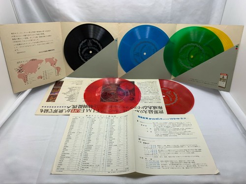Vintage 1964 tokyo olympic - 1964,
