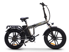 Skyjet NitroPro Grigio, Bici