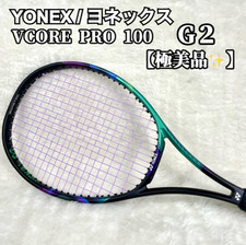 Racchetta da tennis Yonex