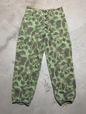 Pantaloni vintage HBT Marines