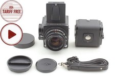 [Top MINT] Obiettivo