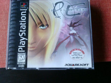 PARASITE EVE 1 PS1 PSX PSone