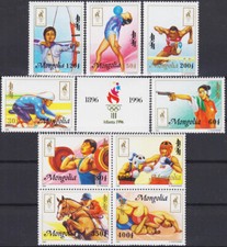 Mongolia 1996 Giochi Olimpici,Sport,Ciclismo,Arco,Cavalli,Tiro,Boxe,MNH